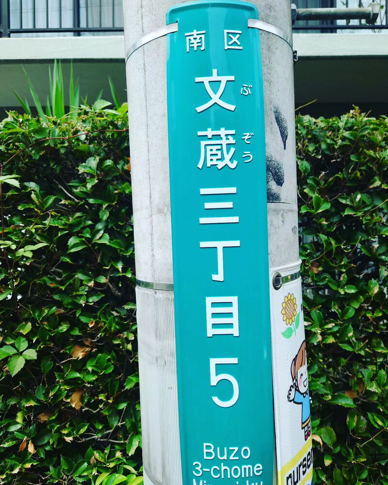 ブログ画像