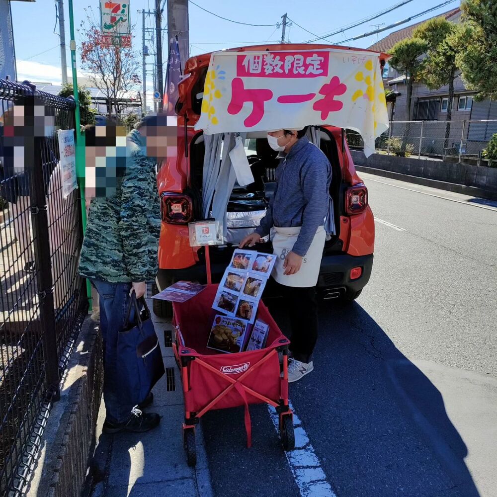 ブログ画像