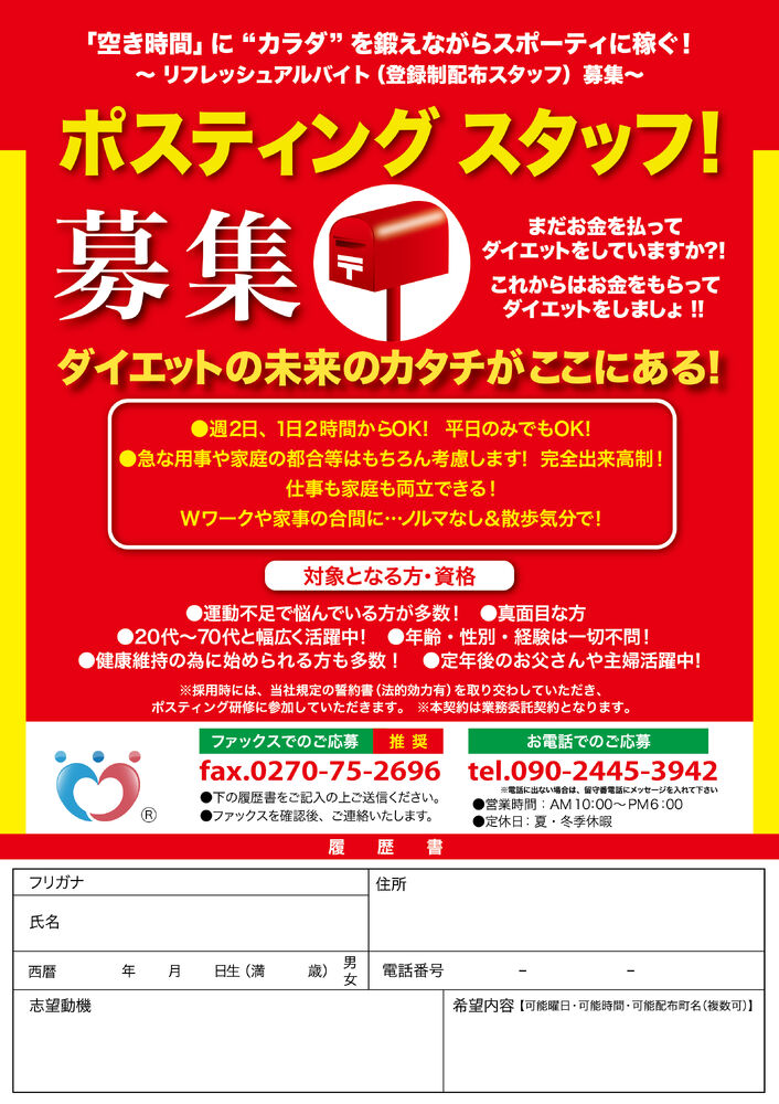 画像32676