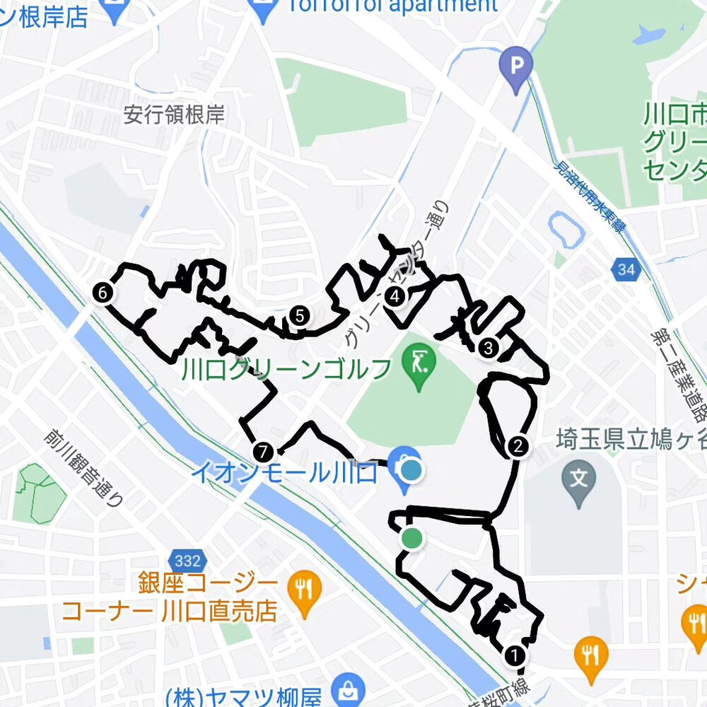 ブログ画像