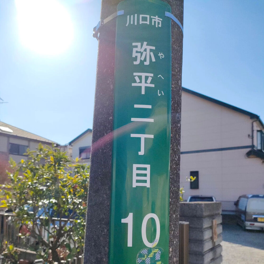 ブログ画像