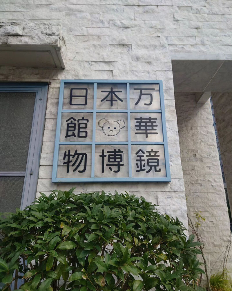 ブログ画像