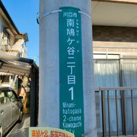 ブログ画像