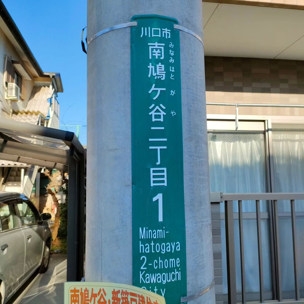ブログ画像