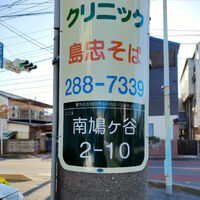 ブログ画像