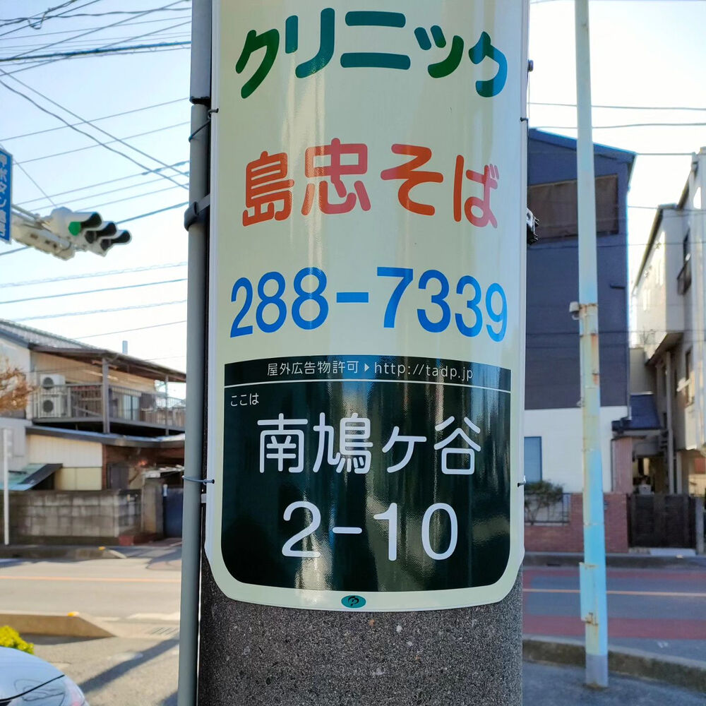 ブログ画像