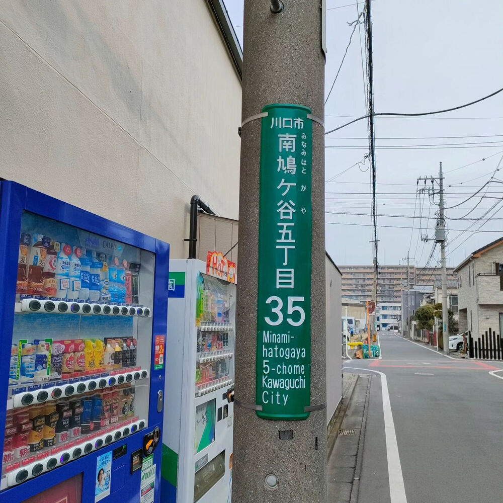 ブログ画像