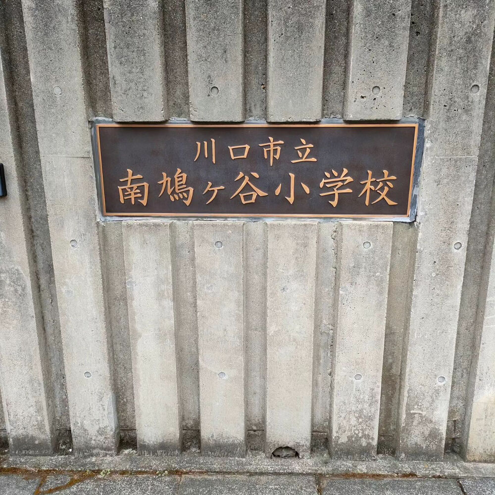 ブログ画像