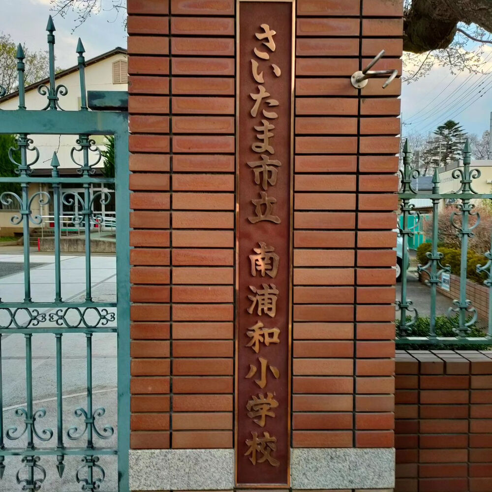 ブログ画像