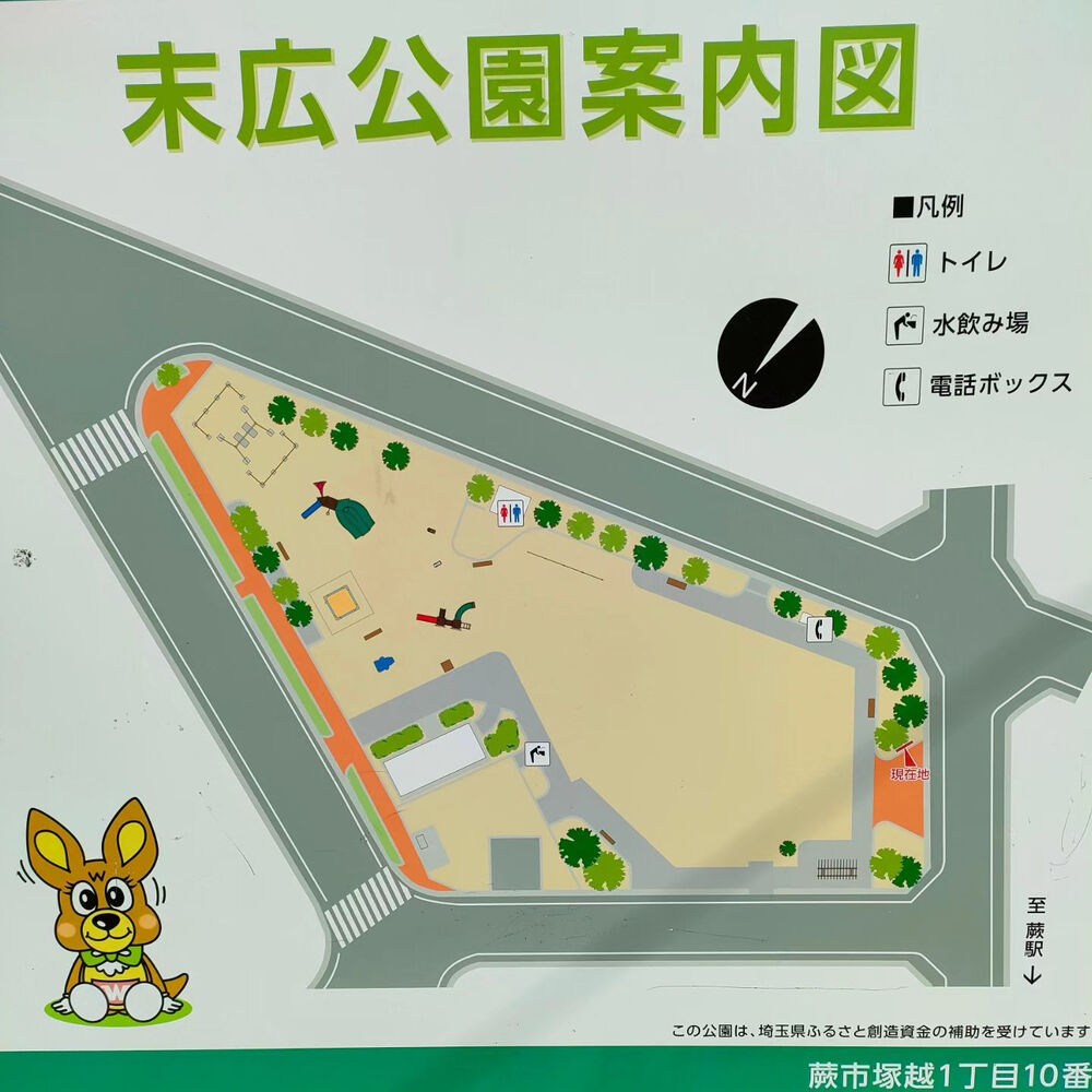 ブログ画像