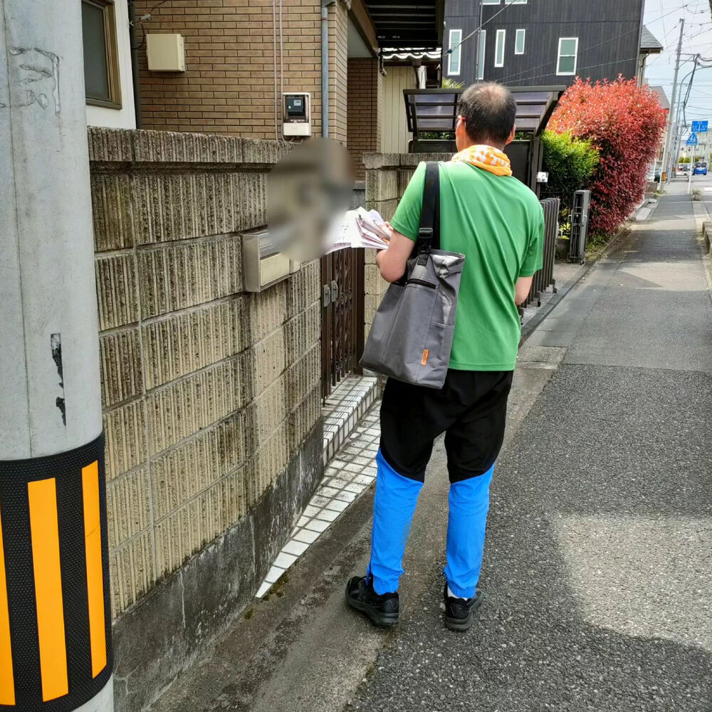 ブログ画像