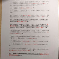 ブログ画像