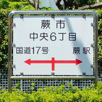 ブログ画像