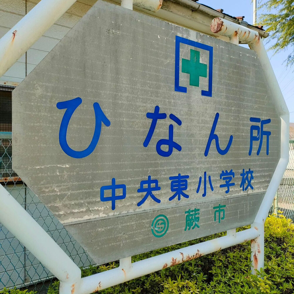 ブログ画像