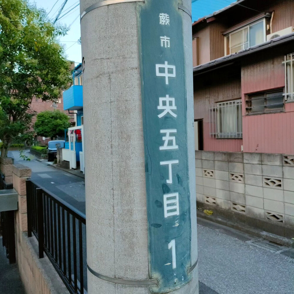ブログ画像