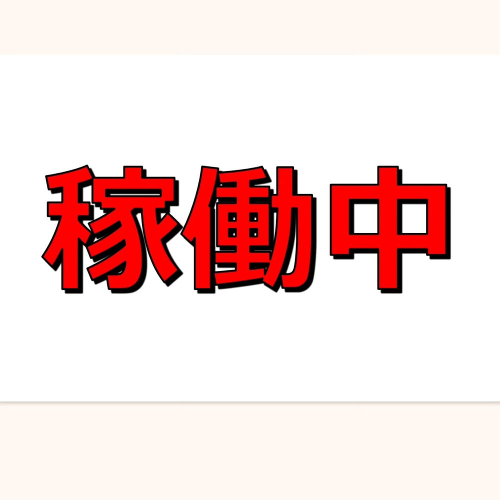 ブログ画像