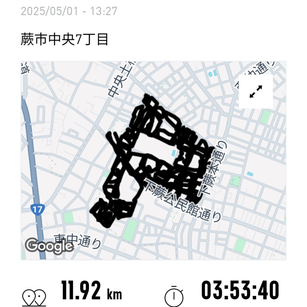 ブログ画像