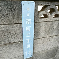 ブログ画像