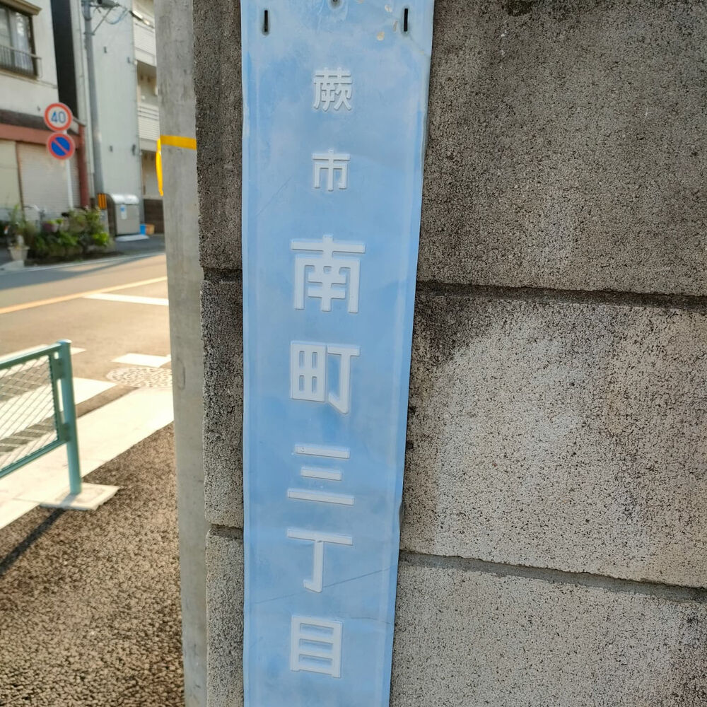 ブログ画像