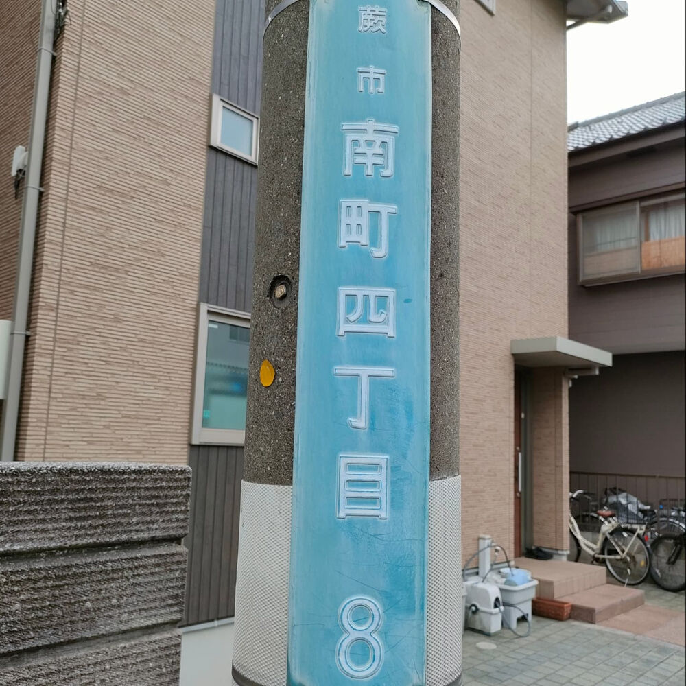 ブログ画像