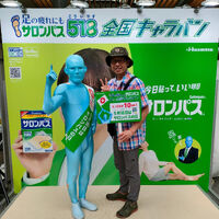 ブログ画像