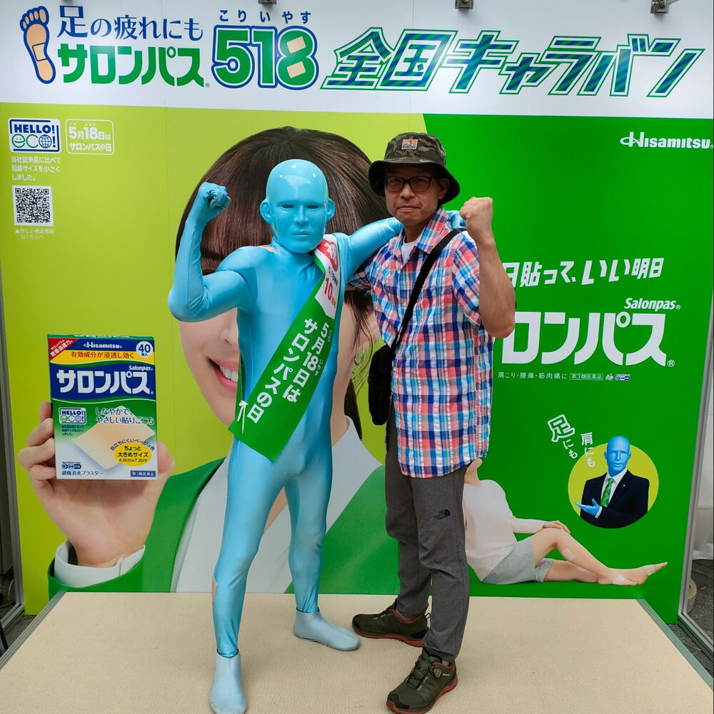 ブログ画像