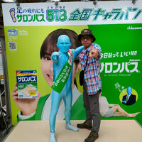 ブログ画像