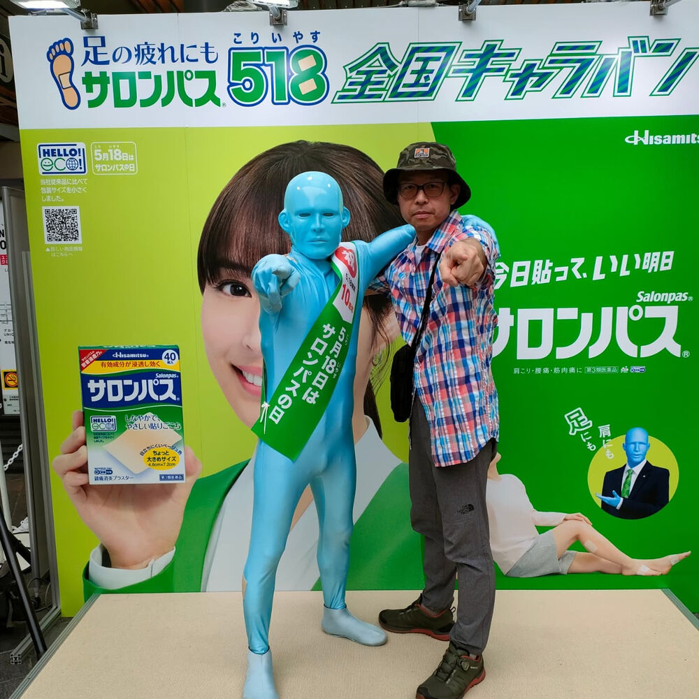 ブログ画像