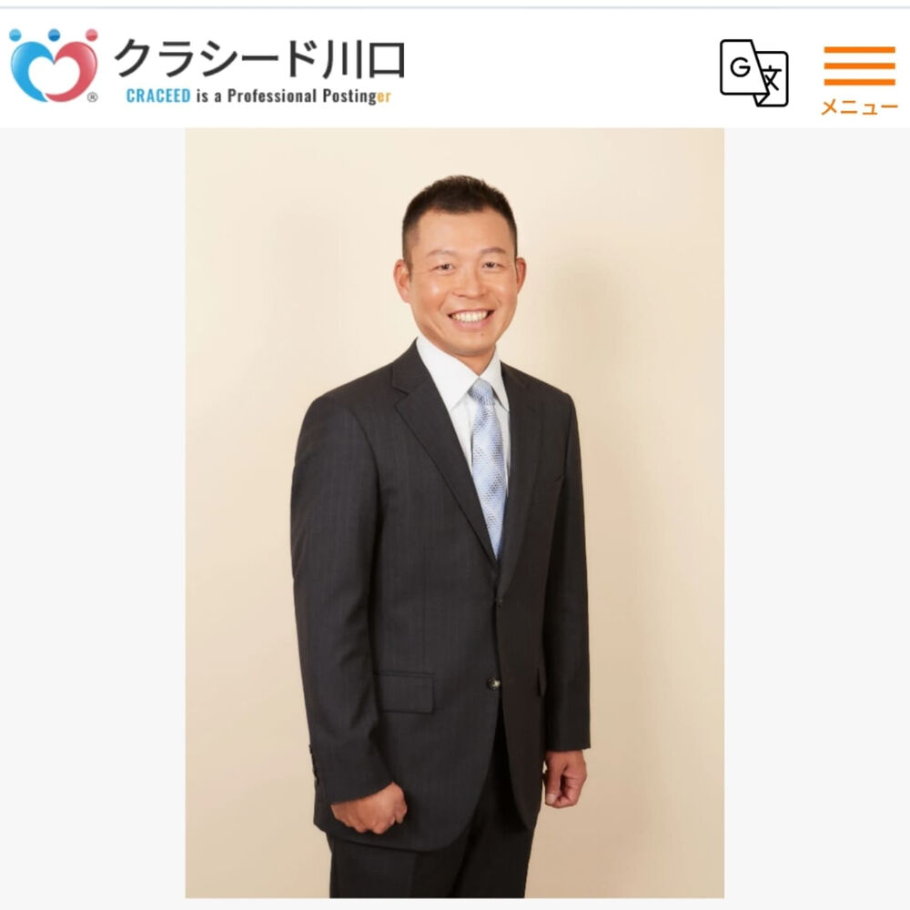 ブログ画像