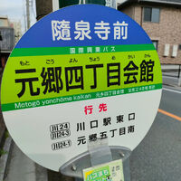 ブログ画像