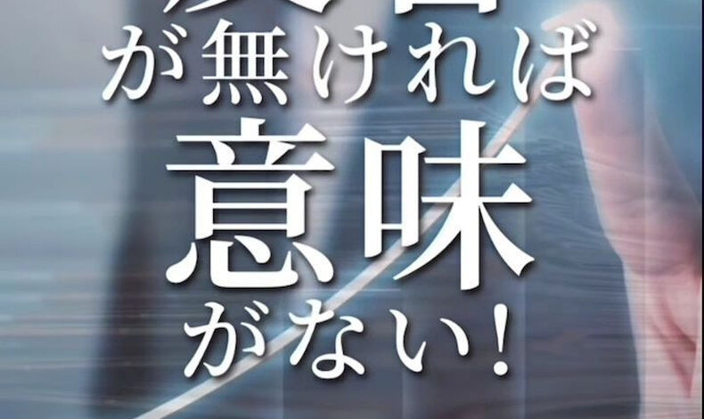 動画サムネイル