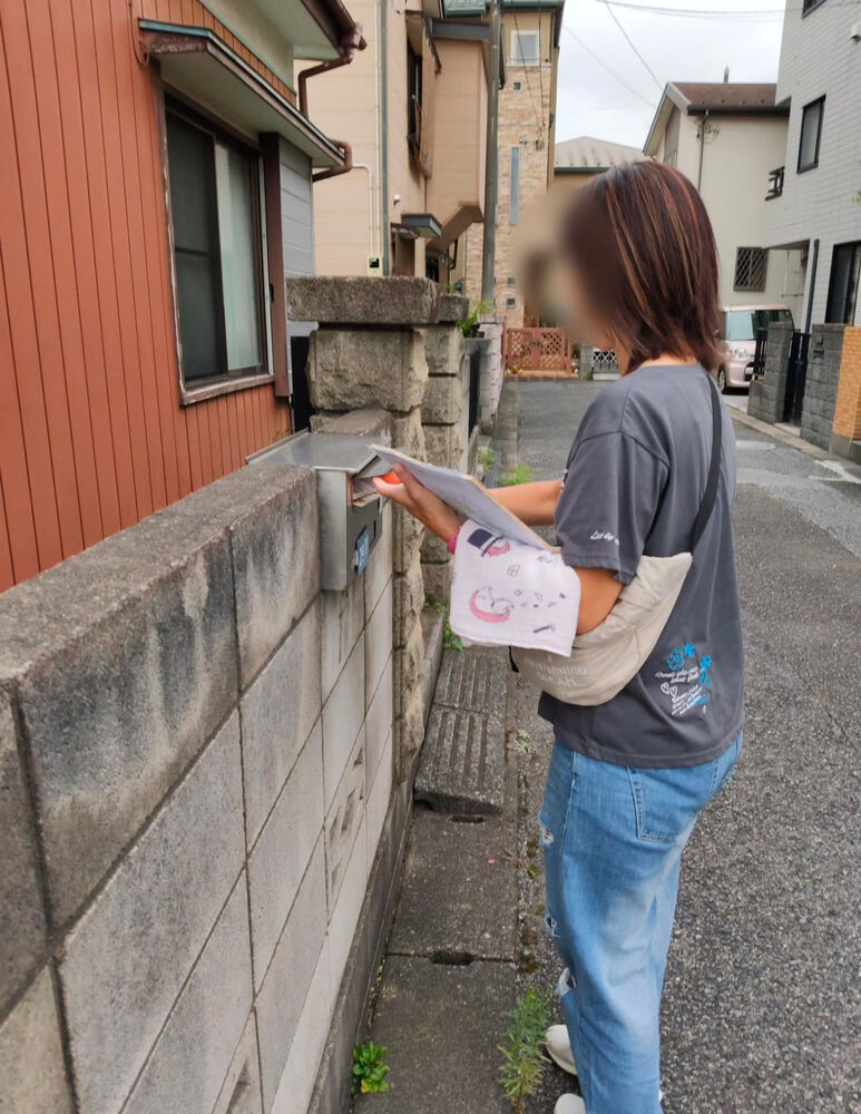 ブログ画像