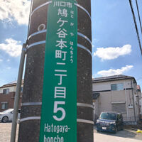 ブログ画像