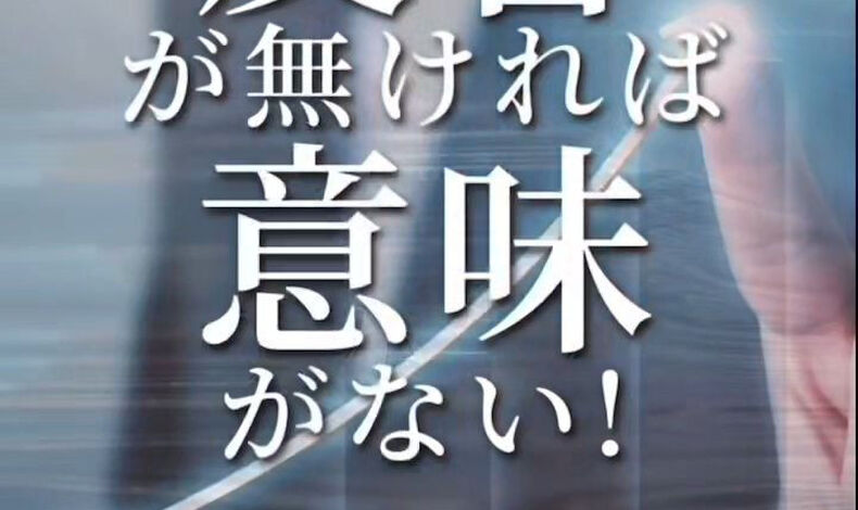 動画サムネイル